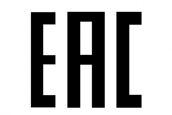 EAC Zertifikat Wortlaut in schwarz auf weißem Untergrund, 3 Großbuchstaben